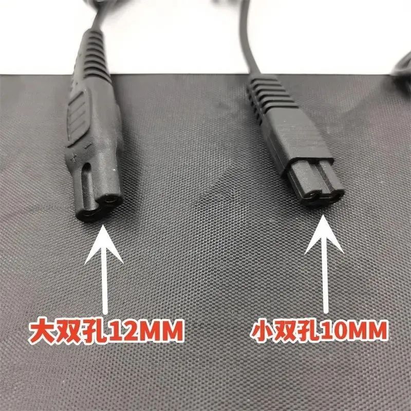 头灯充电器双孔通用型手电筒B字2孔煤矿灯充电器明龙 牛王 波来特