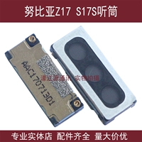 NUBIA Z17 MINI S The Shoopet Z17S Z18 Диалог NX563J 569H 595J 589J 611J