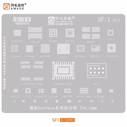 阿毛易修植锡网SF1微软Surface