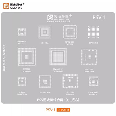 阿毛易修植锡网PSP2000PSV游戏机