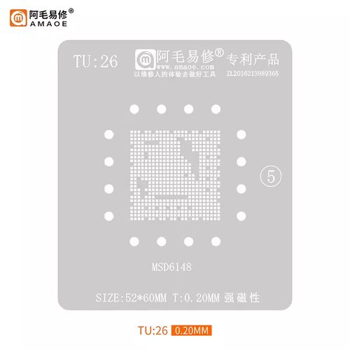 阿毛易修植锡网TU26MSD6148