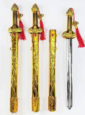 新款弹射青锋剑带鞘玩具宝剑COS表演道具儿童玩具塑料剑古风礼物