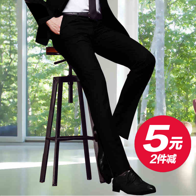 Costume homme SAROUYA pour Quatre saisons - Ref 1554860 Image 5