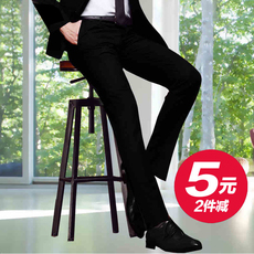 Costume homme SAROUYA pour Quatre saisons - Ref 1554860 Image 10