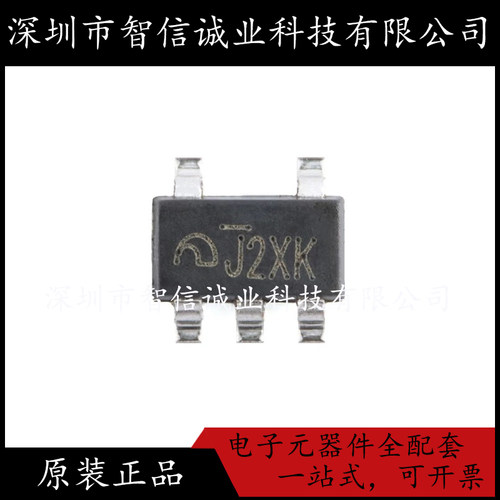 原装正品 ME6217C33M5G 丝印J2XK SOT-23-5 待修