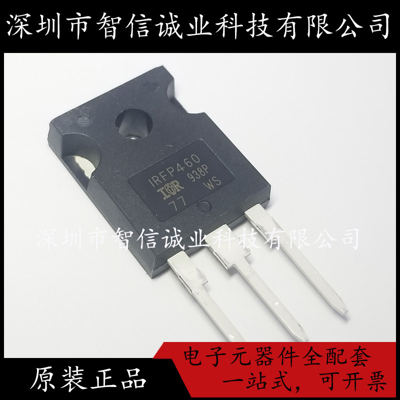 原装正品 IRFP460 IRF460A TO-247待修待修