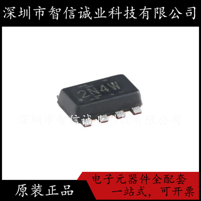 原装正品 TPS631000DRLR  TPS631000 丝印2N4W 贴片SOT-583 待修