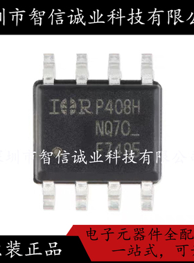 原装正品 IRF7495TRPBF 丝印F7495 SOP-8 待修