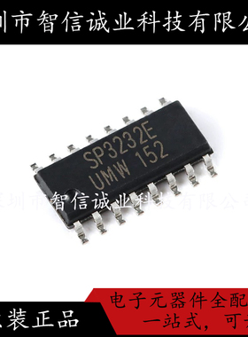 原装正品 SP3232EEN 丝印SP3232E SOPP-16 待修