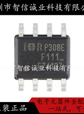 原装正品 IRF7413ZTRPBF 丝印F7413Z  SOP-8 待修