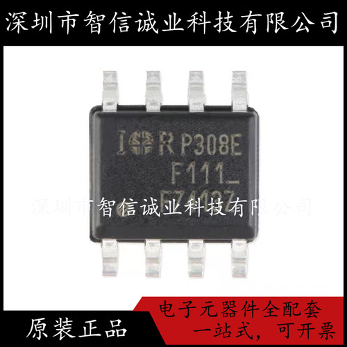 原装正品 IRF7413ZTRPBF 丝印F7413Z  SOP-8 待修