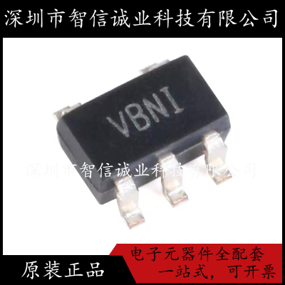 原装正品  TLV3491AIDBVR 丝印VBNI SOT23-5 待修