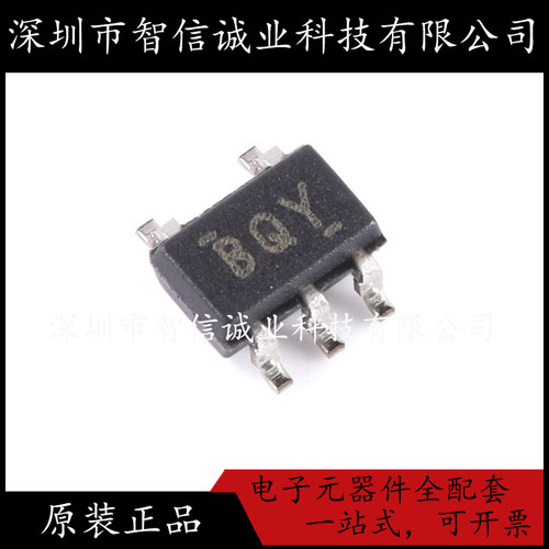 原装正品 OPA333AIDCKR 丝印BQY 封装SC-70-5 待修