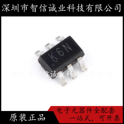 原装正品 MMDT3904 丝印 K6N SOT363  待修