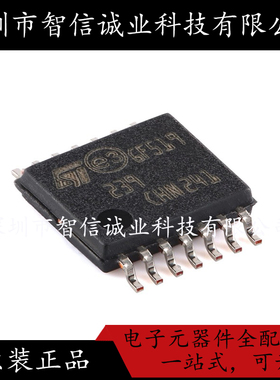 原装正品 LM239PT 239 TSSOP-14 待修