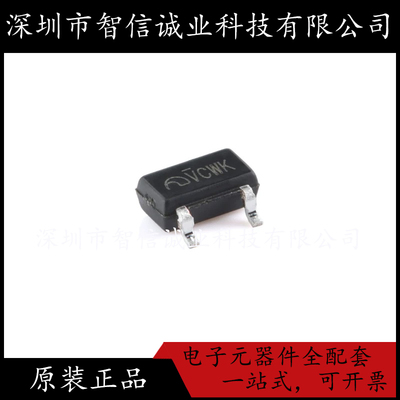 原装正品 ME6231A33M3G VCWK SOT-23 待修