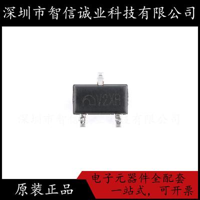 原装正品 ME6209A30M3G V2XR SOT-23 待修