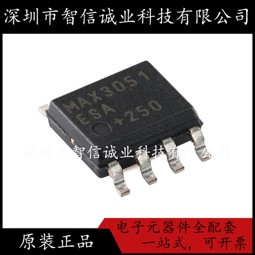 原装正品 MAX3051ESA+T MAX3051ESA SOP-8 待修