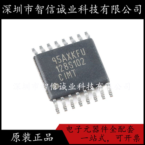 原装正品 ADC128S102CIMTX/NOPB 128S102 TSSOP-16 待修