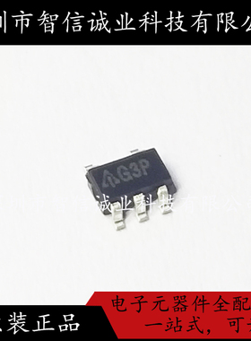原装正品 AP2112K-3.3TRG1 丝印G3P 封装SOT25-5 线性稳压器芯片
