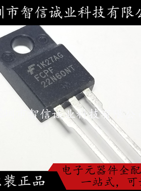 原装正品 FCPF22N60NT 22N60NT  TO-220F