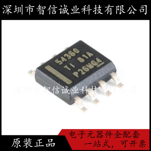 原装正品 TPS54360DDAR 54360 SOIC-8 待修