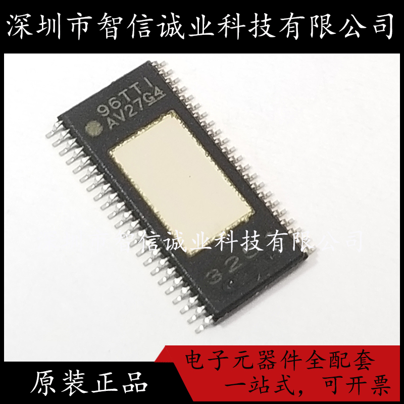 原装正品 TPA3251D2DDVR 丝印3251 HTSSOP-44待修