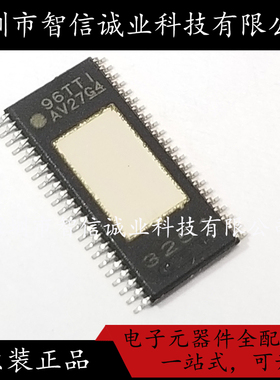 原装正品 TPA3251D2DDVR 丝印3251 HTSSOP-44待修