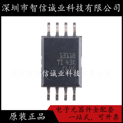 原装正品 AMC1311BDWVR 封装SOIC-8 丝印1311B 待修