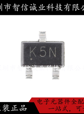 原装正品 MMST3906 K5N SOT-323  待修