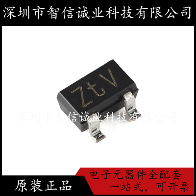 原装正品 PMF63UNEX SOT-323 待修