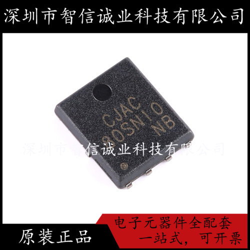 原装正品 CJAC80SN10 80SN10 PDFNWB5x6-8L 待修