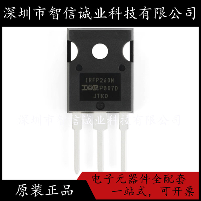 原装正品 IRFP260NPBF  IRFP260N TO-247 待修