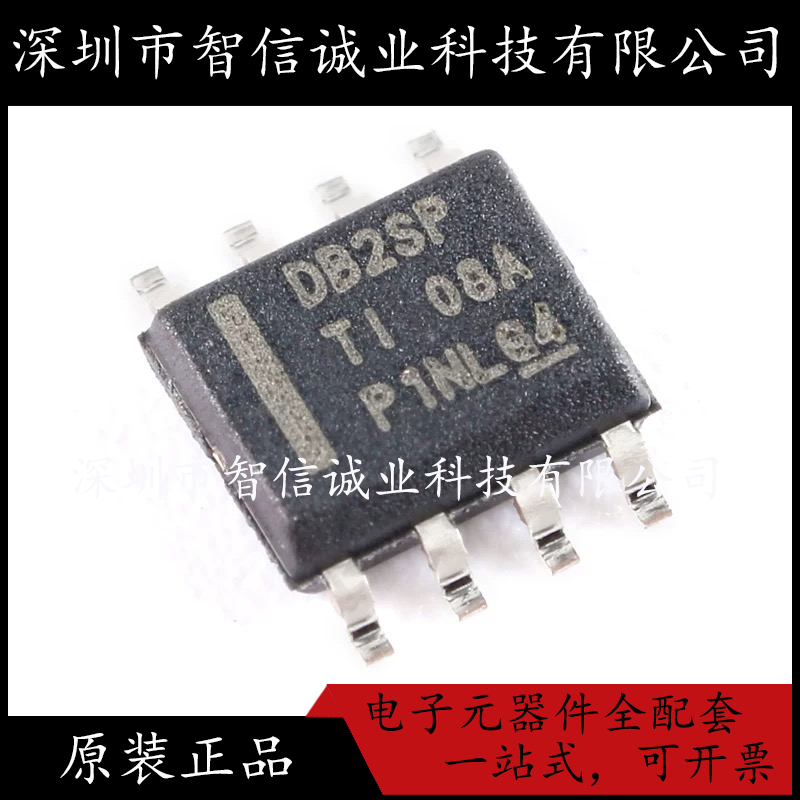 原装正品 LMR14020SDDAR 丝印：DB2SP SOIC-8 待修