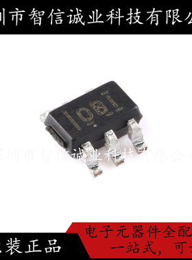 原装正品 INA199A3DCKR 丝印OBI 0BI SC70-6 待修