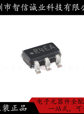 原装正品 LM4132AMF-3.3 LM4132AMFX-3.3 丝印 R4EA SOT23-5 待修