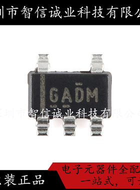 原装正品 REF2030AIDDCR 丝印GADM SOT-23-5 待修