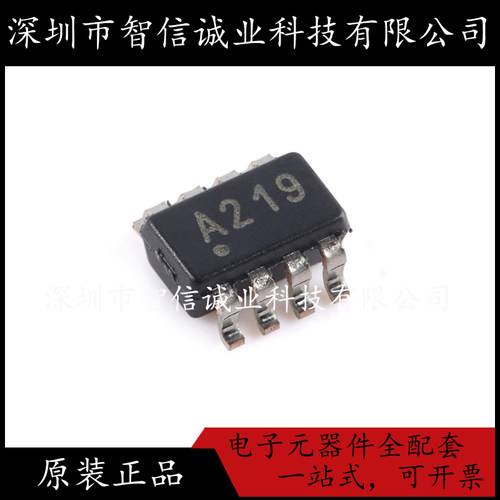 原装正品 INA219AIDCNR 丝印A219 封装SOT-23-8 待修