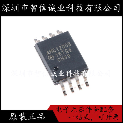 原装正品 AMC1200BDWVR 丝印AMC1200B 封装SOIC-8 待修