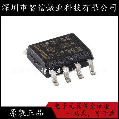 原装正品 OPA2189IDR OP2189 SOIC-8 待修