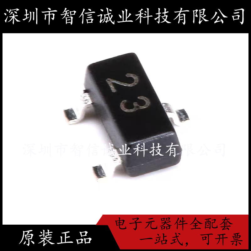 原装正品 DTC143ECA 23 SOT-23 待修