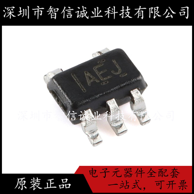 原装正品 SN74AHC1G08DCKR 丝印AEJ SC-70-5 待修
