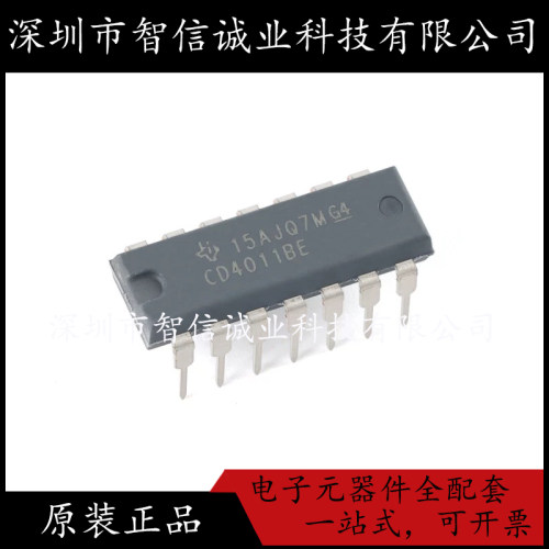 原装正品 CD4011BE CD4011 PDIP-14 待修