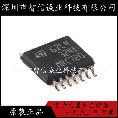 原装正品 LM324APT 324A TSSOP-14 待修