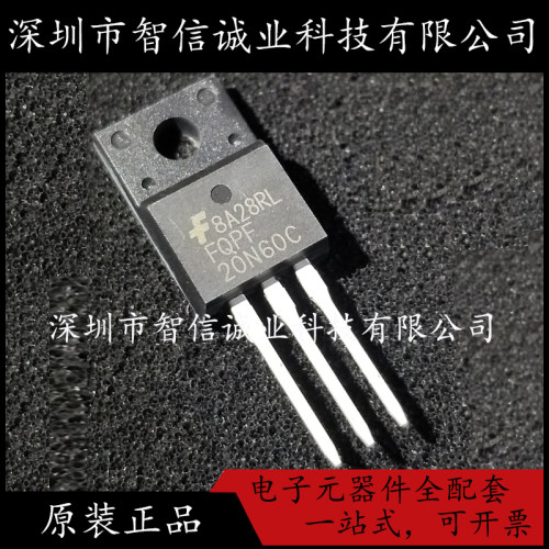 原装正品 FQPF20N60C 20N60C  TO-220F
