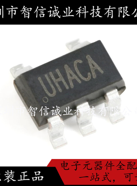 原装正品 SY8079AAC 丝印UH SOT-23-5 待修