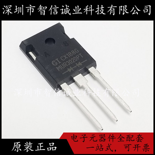 原装正品 MUR3020PT MUR3020 TO-3P 待修