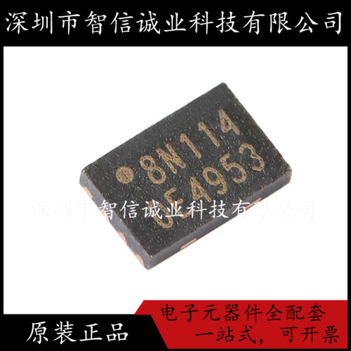 原装正品 W25Q80DVUXIE  W25Q80DVUXIE  USON-8 待修
