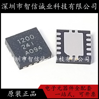原装正品 TPS51200DRCR TPS51200DRCT 丝印1200 SON-10待修待修