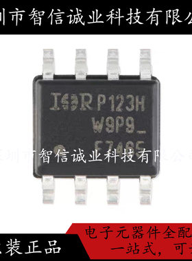 原装正品 IRF7465TRPBF F7465 SOIC-8 待修